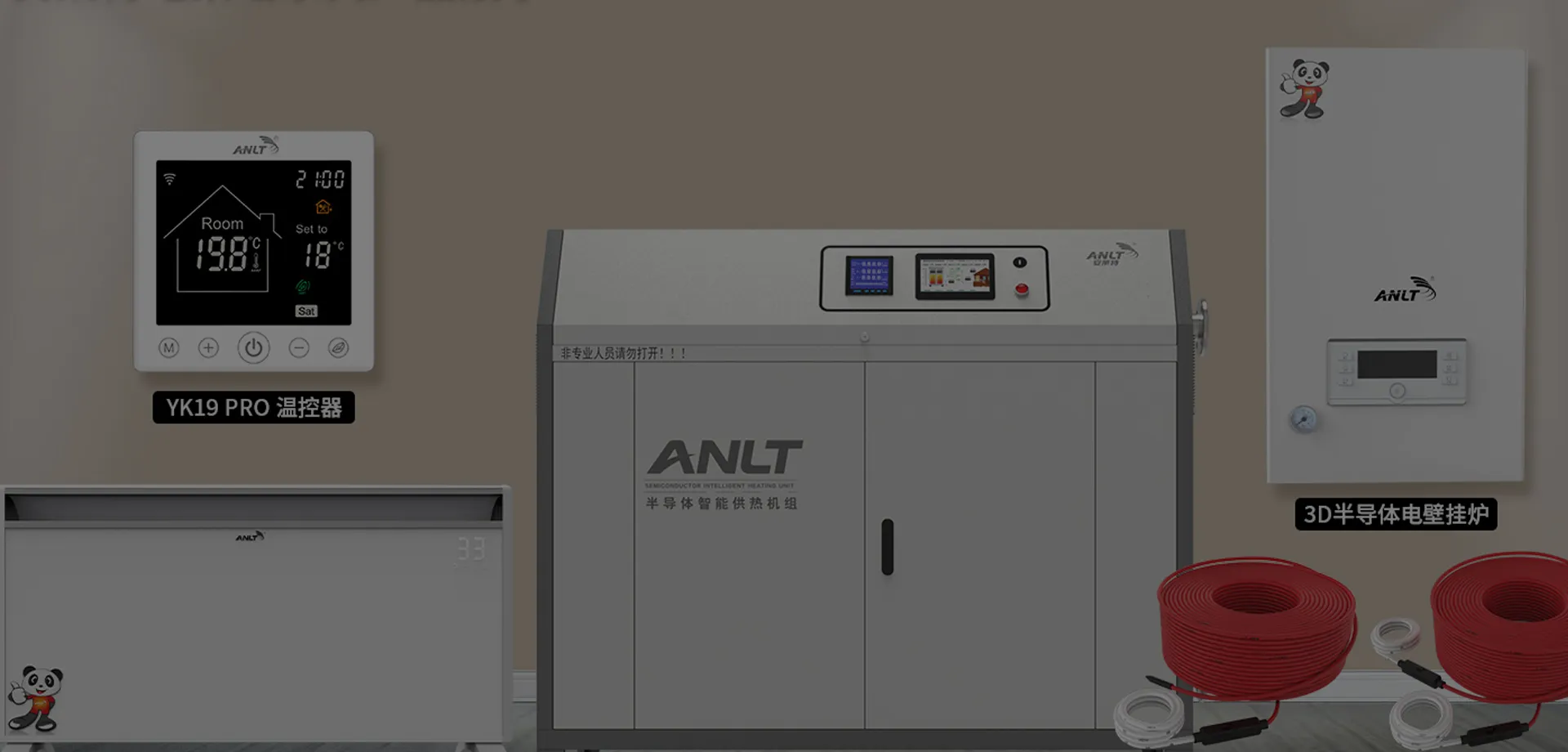 Why Choose Electric Over Water-Based Heating Systems?