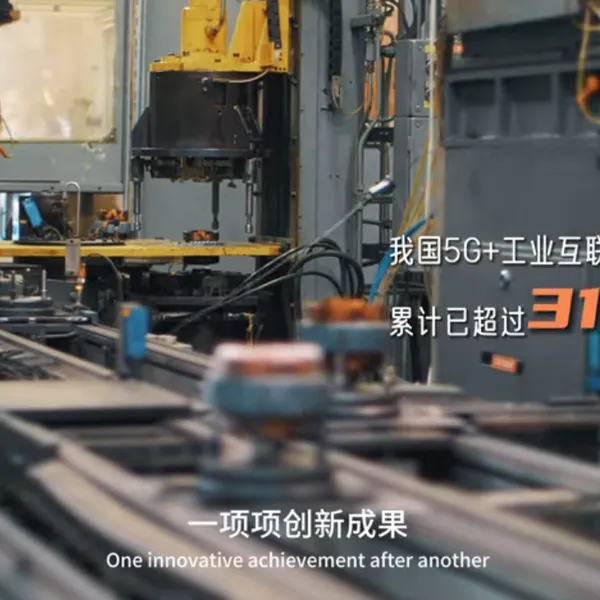 ANLT National Day Gift Promotional Video